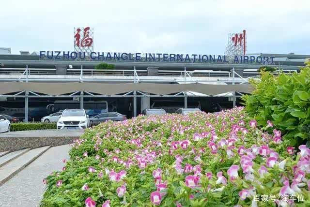 福州機(jī)場(chǎng)過(guò)夜停車(chē)場(chǎng)位置及互聯(lián)網(wǎng)信息服務(wù)指南