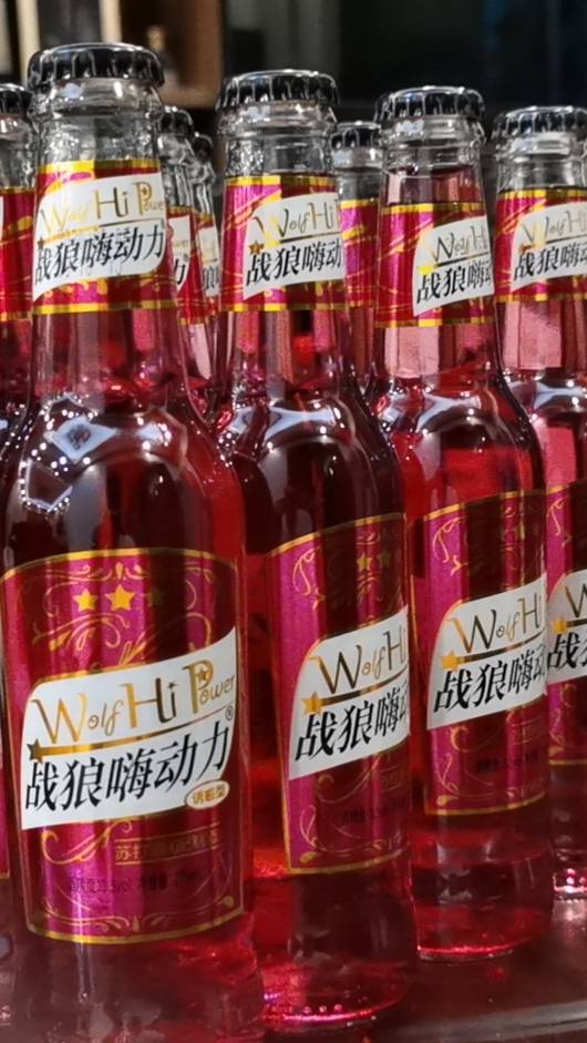 戰(zhàn)狼嗨動力蘇打酒 點燃年輕味蕾，引爆終端市場的酒精飲料新勢力