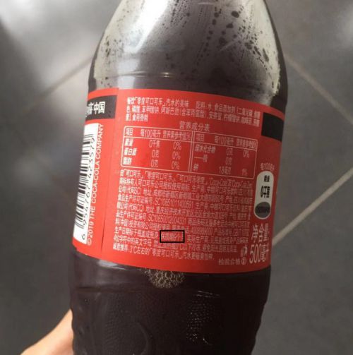 可樂加酒，年輕人在喝什么？解碼酒精飲料的潮流密碼