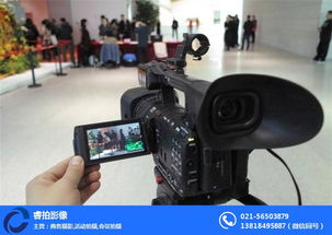 上?；顒油頃臄z | 凱臨傳媒專業攝影攝像服務