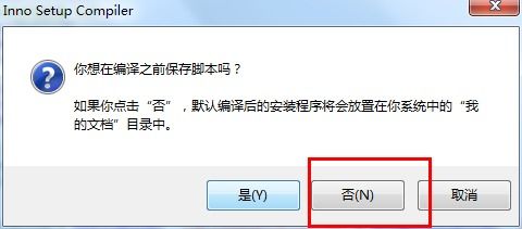JAR導出與EXE制作 無JDK電腦下的運行指南及網(wǎng)頁設計工具整合