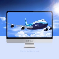 專業(yè)網(wǎng)站建設與尊享版網(wǎng)頁設計制作服務
