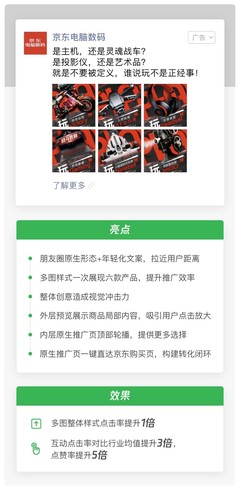 上虞響應式網(wǎng)站建設 打造智能適配的網(wǎng)頁設計制作方案