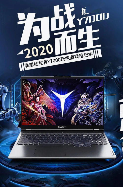 干貨 產(chǎn)品設(shè)計的學(xué)生如何選購筆記本電腦