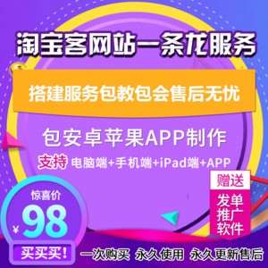 微信公眾號圖文編輯器與訂閱號設計 如何巧妙結合工具與排版，打造營銷服務號的視覺盛宴？