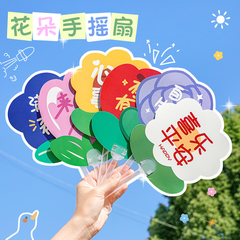 輕量化迷你手持扇選購指南 - 1688買家百科