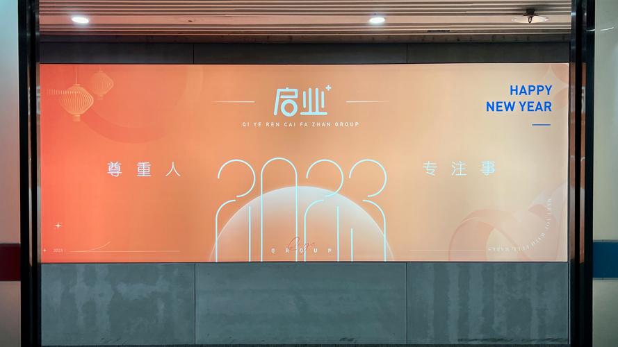 張明新,公司經(jīng)營(yíng)范圍包括:一般項(xiàng)目:人力資源服務(wù)(不含職業(yè)